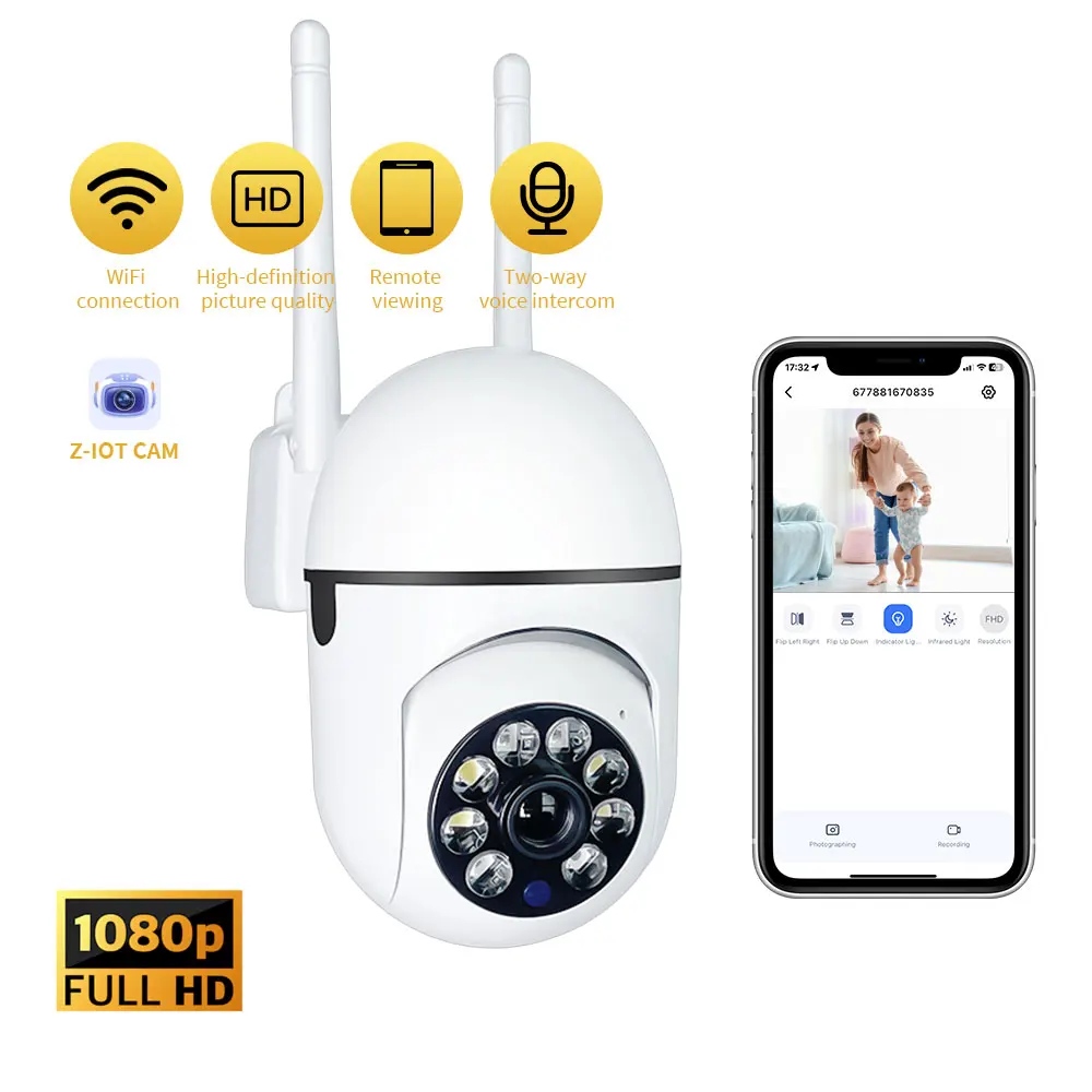 HD كاميرا مراقبة أمنية لاسلكية PTZ واي فاي IP كاميرات خارجية AI تتبع الإنسان اتجاهين الصوت HD كاميرا ملونة ليلية