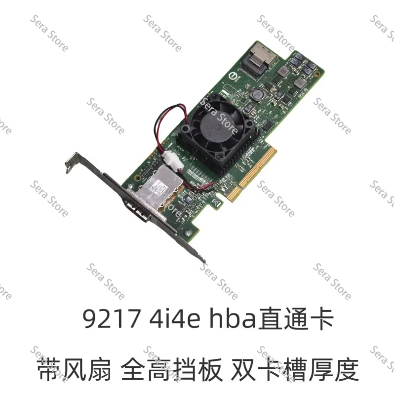 lsi-9217-4i4e-hba-カード、sas-2308-チップ-8087-内部-8088-外部-pcie-パススルー-カード