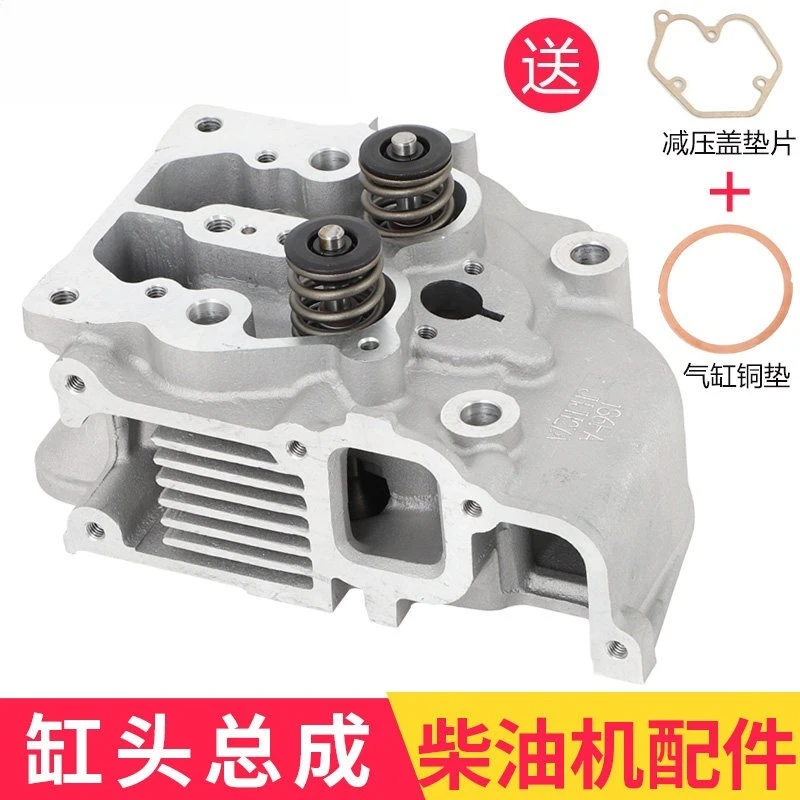 Diesel Engine Cylinder Head Assembly 173 178 186FA 188 192 195F 198 1100F Tiller Spare Part