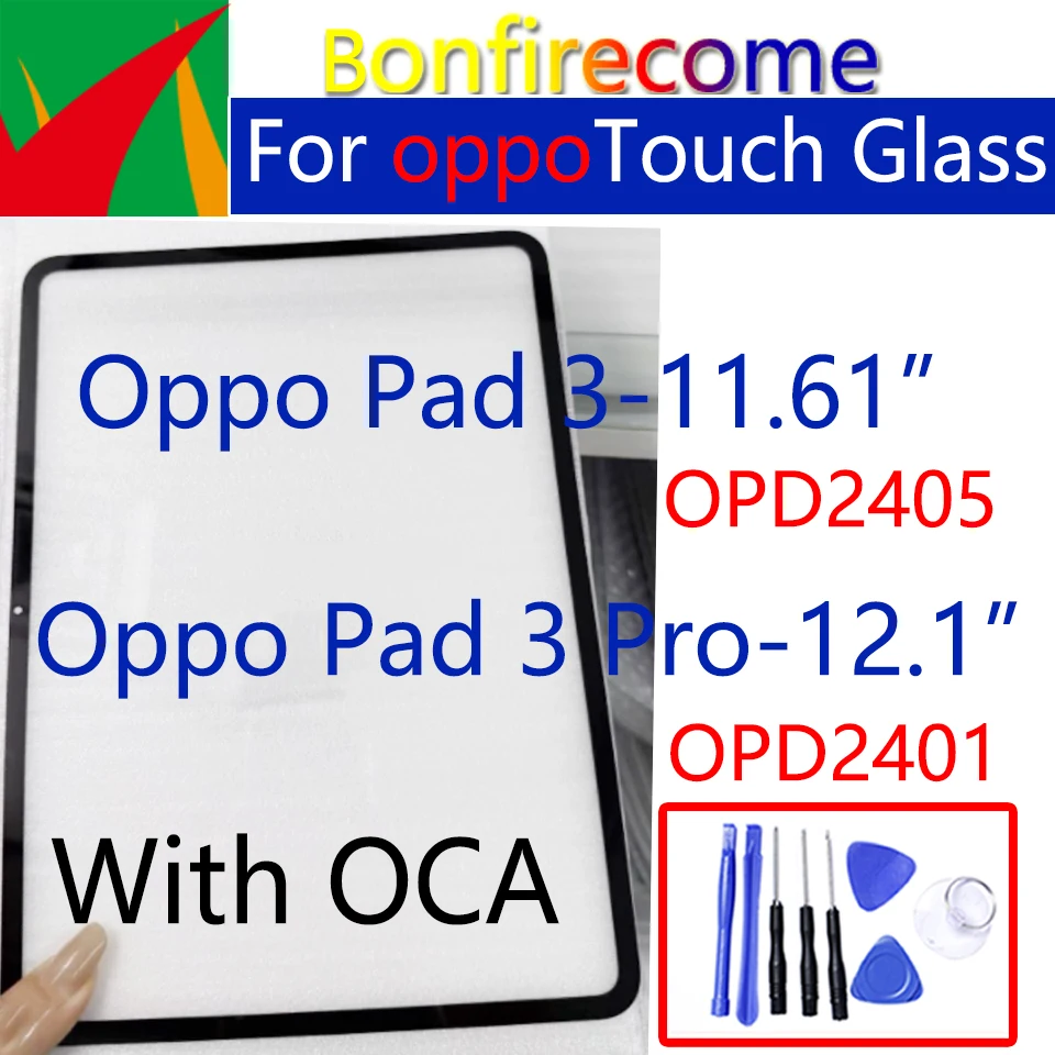 

Замена для Oppo Pad 3 Pro OPD2401, стекло сенсорного экрана для Oppo Pad 3 OPD2405, ЖК-панель планшета, переднее внешнее стекло с OCA