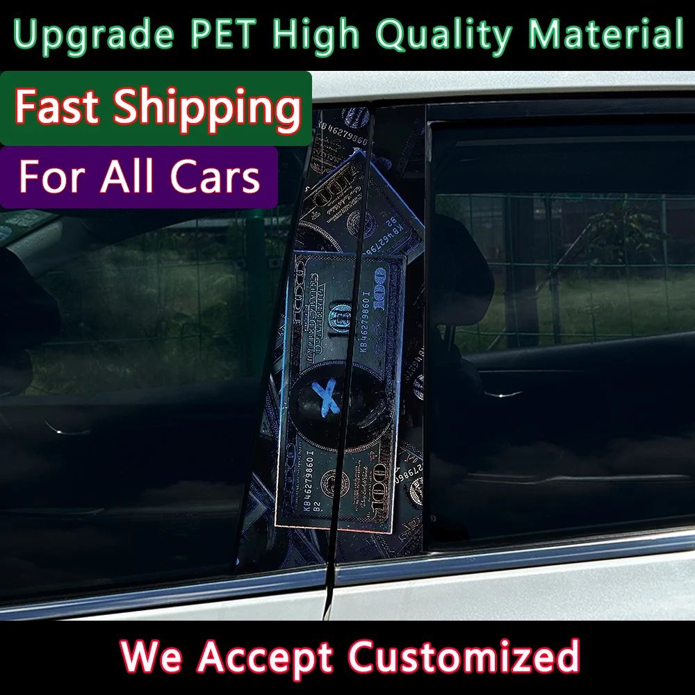 2Pcs/set Dollar Money Car Center Pillar Sticker Auto B Pillar Protective Film Decoration Scratch Cover Sticker