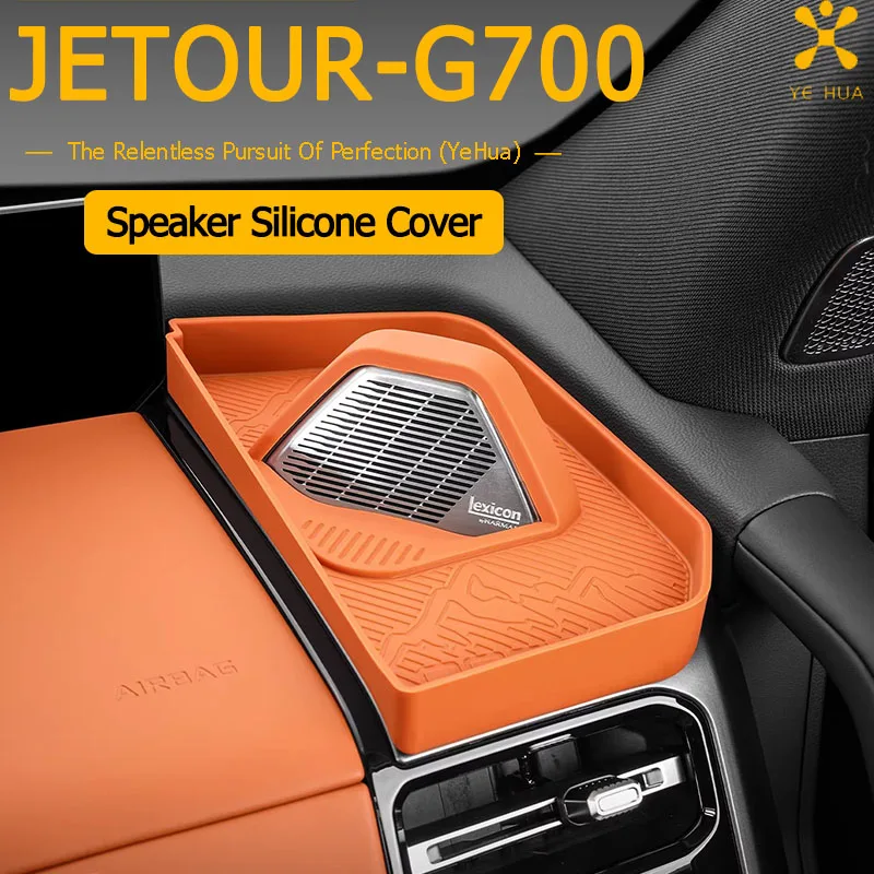 para-chery-jetour-zongheng-g700-2025-2026-cubierta-de-silicona-para-altavoces-de-coche-protector-de-salpicadero-almohadilla-antiaranazos-accesorios-interiores