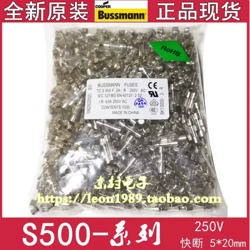 10-100pcs BUSSMANN fuse GDB S500-500mA-1-2-3.15-4-5-6.3-8-10A 250V