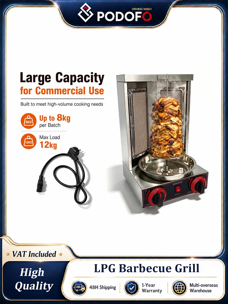 Podofo 2-Brenner Gas Vertikaler Shawarma-Grill mit Infrarotheizung, 2-Brenner Gas Vertikaler BBQ-Grill, Elektrische Maschine mit zwei unabhängigen Infrarotbrennern und 360°-Drehung. °   Drehspieß für