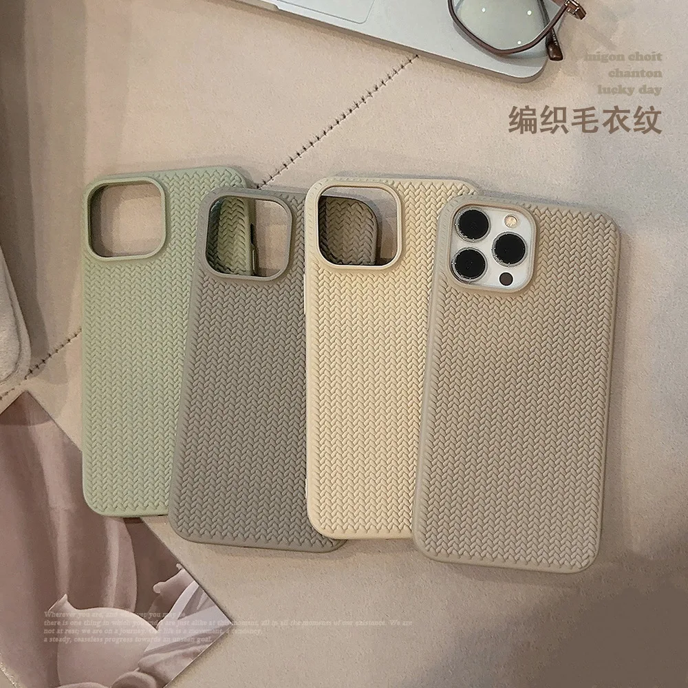 Retro Winter weaving sweater pattern art Phone case For iPhone 16 15 14 13 12 11 Pro Max Case Cute Minimalism shockproof Cover