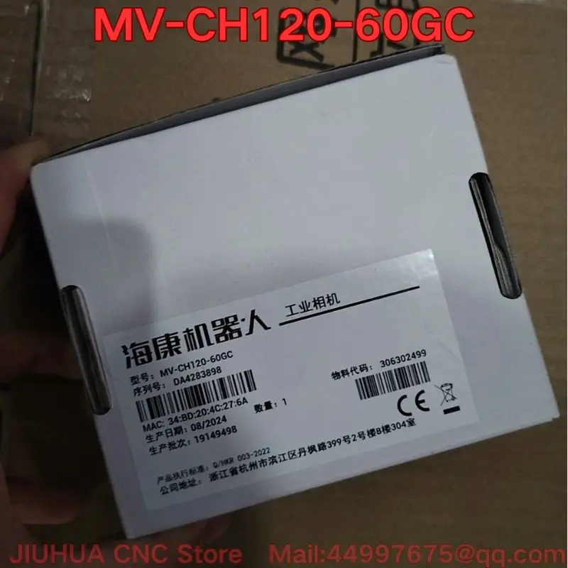 Brand-new MV-CH120-60GC industrial camera