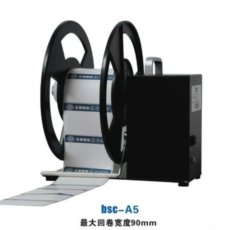 Apply To Label-Auf …