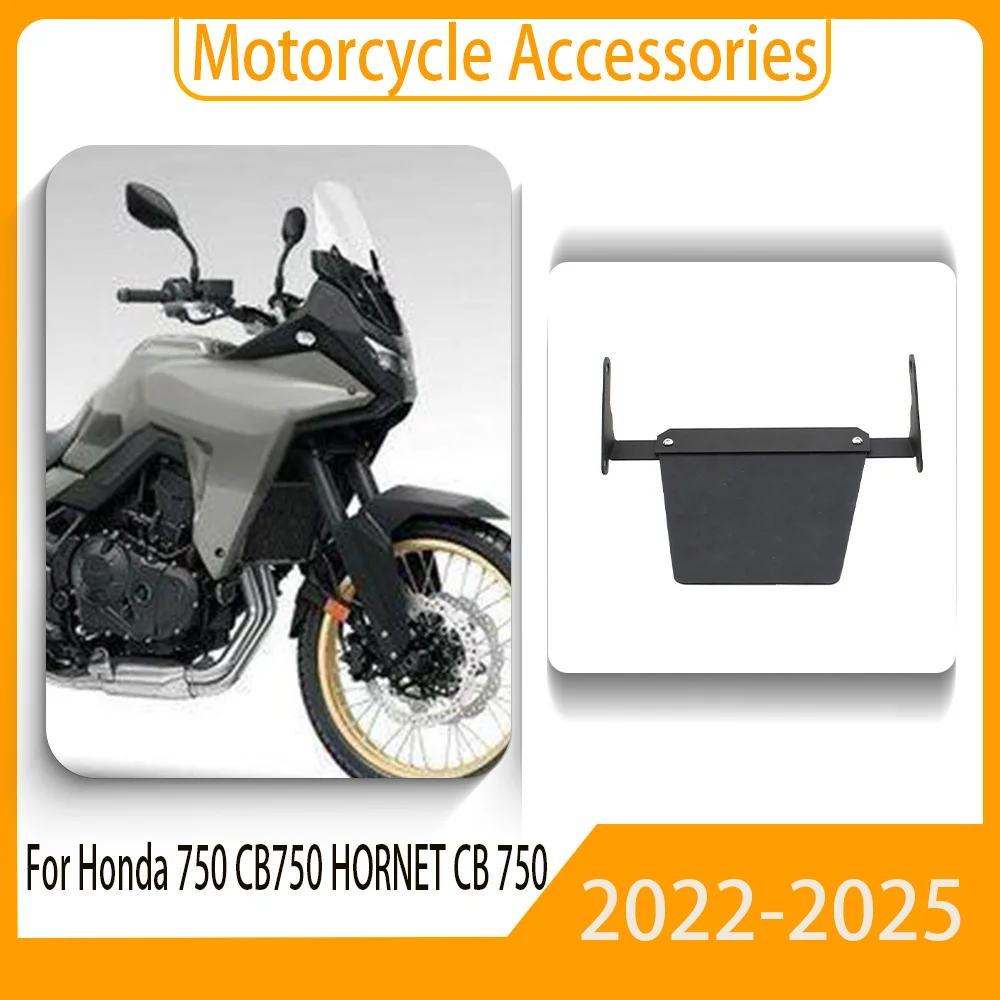 オートバイ防泥マッドガードホンダ-750-cb750-ホーネット-cb-750-2022-2023-2024-2025-リアショックシールドラバーフェンダーハガー