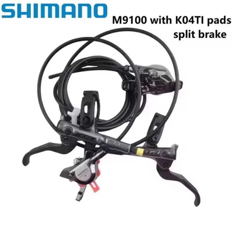 Shimano-油圧式ディスクブレーキ,左と右のピストン,2ピストン,フロント