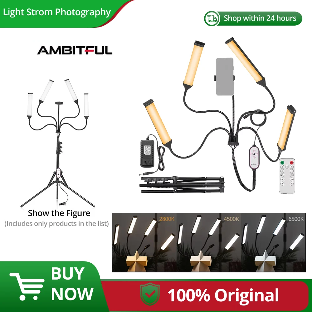 Ambitful AL-04 30W …