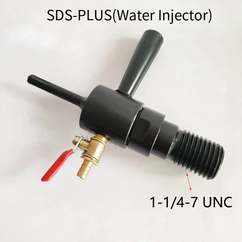1-1/4In-7 ذكر إلى SDS Plus محول الحفر الأساسية-حقن المياه قادرة على لقم أساسية 1-1/4In-7 للحفر الأساسي للخرسانة