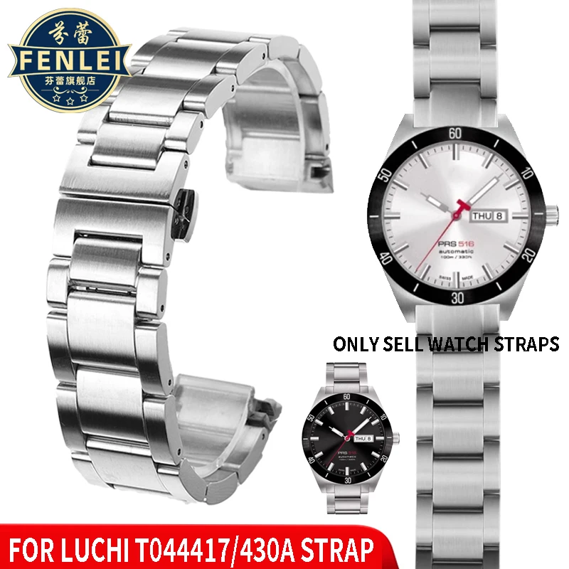 For Tissot T044 Lv Chi Steel Watch Band 1853 Watch Chain PRS516 Series T04417/430A MenStainless Steel Watch Strap 20MM Bracelet