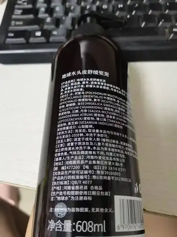 편안한 시트 쿠션 남녀 공용 이중 충격 흡수 볼 메모리 폼 방수 와이드 자전거 안장 로드 바이크용