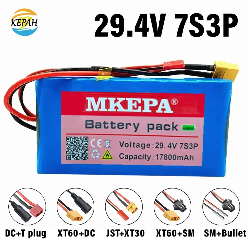 

29.4V 7S3P 24V 17.8Ah 18650 lithium battery 29.4V electric wheelchair battery 13800mAh lithium battery pack BMS protection board