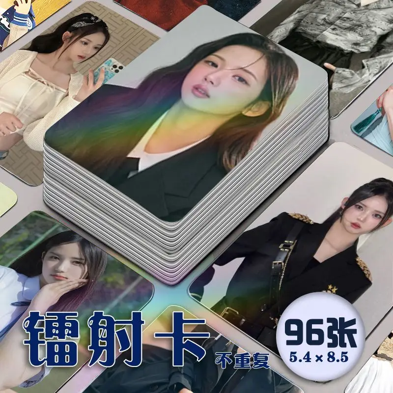 

96pcs Ji-woo Lee Jiwoo Mini Card Small Wallet Card Fans Collection Gifts