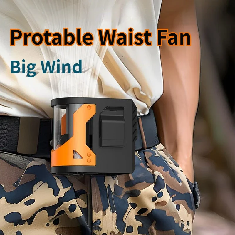 

Rechargeable Waist Fan