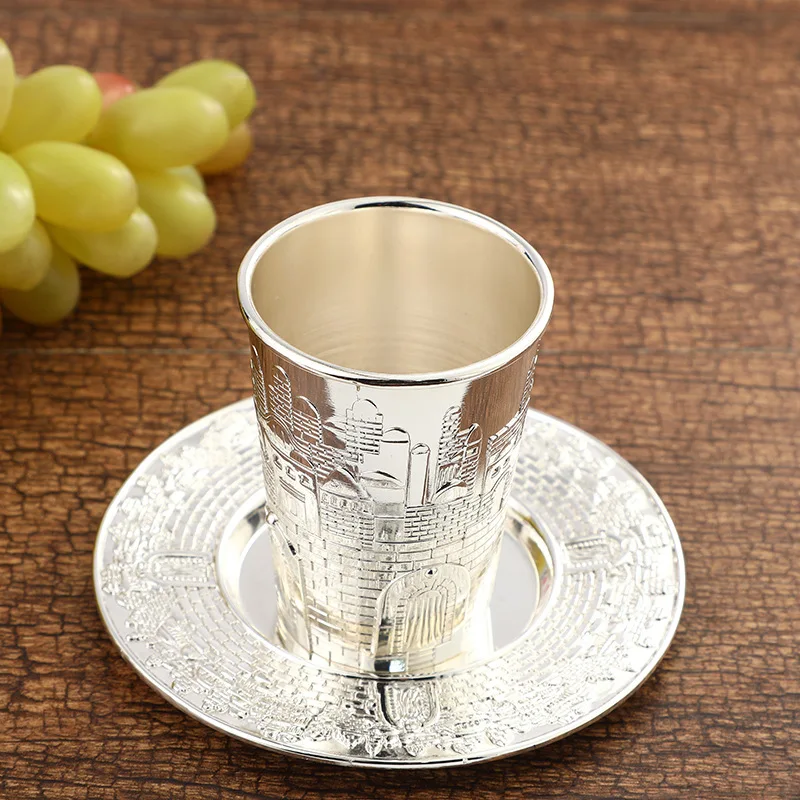 Silver Plated Kiddush Cup Nickel Plated Wine Cup with Saucer Judaica Shabbos Wine Cup Passover for Shabbat Havdalah Holiday Gift