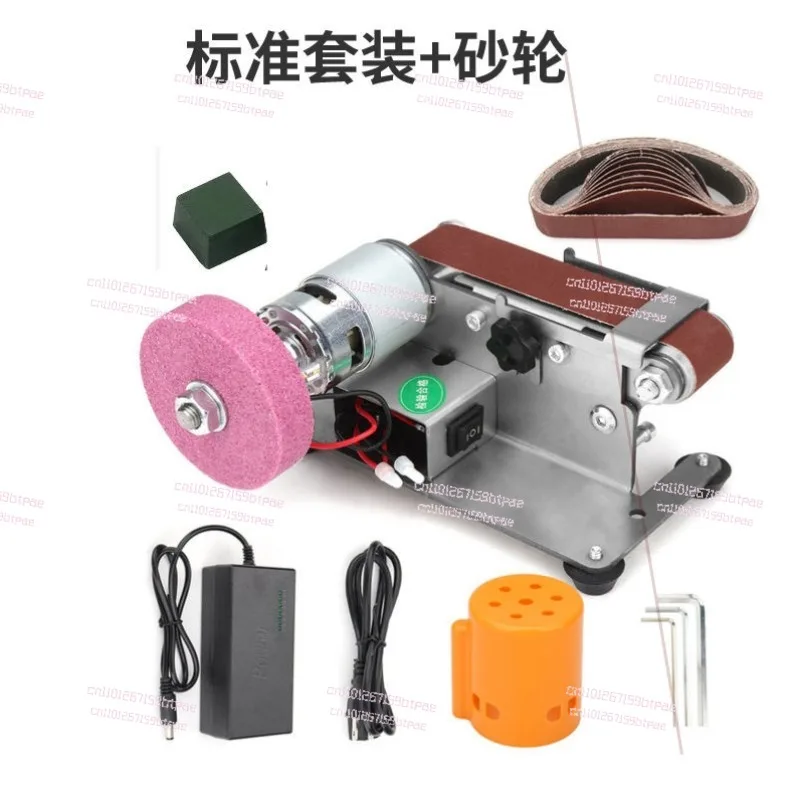 Small Knife Sharpener Multi-Functional Mini Belt Sander Micro Fixed Angle Grinder