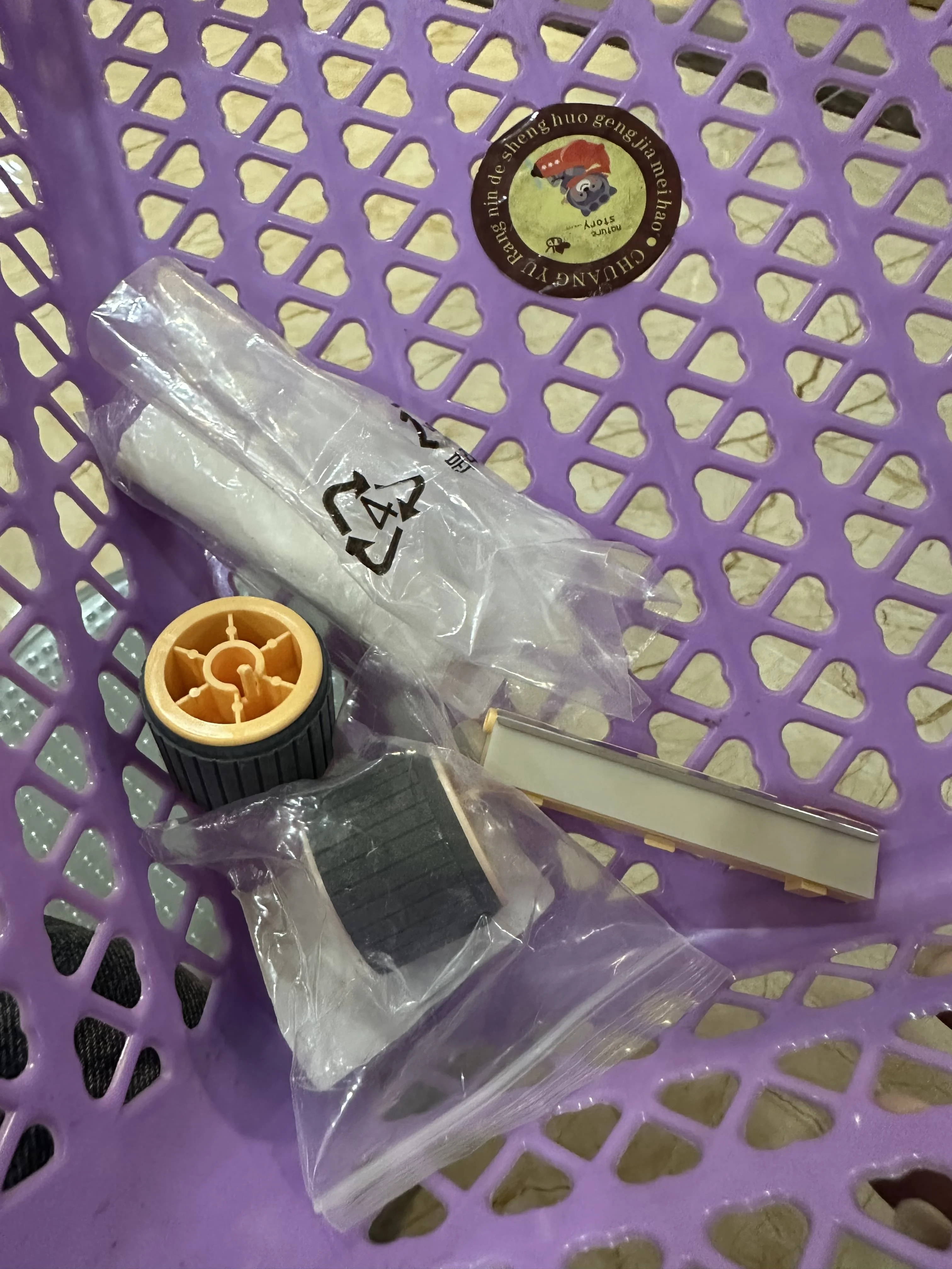 

5SET Pickup Roller Separation Pad for XEROX S1810 S2010 S2011 S2110 S2220 S2320 S2420 S2520 WorkCentre 5016 5020 C118 M118 M118i