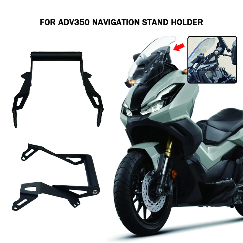 

Держатель для телефона/навигатора на мотоцикл, GPS-крепление для Honda ADV350 ADV 350 ADV 2021-2025, навигационный кронштейн