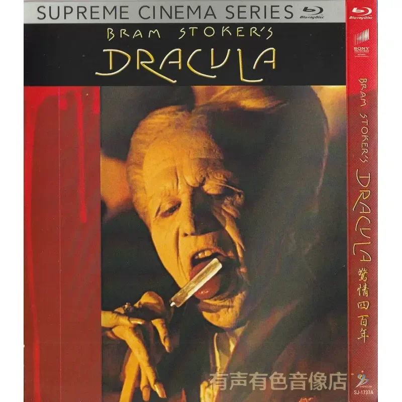 American Love Horror Movie Four Hundred Years of Shock Genuine High Definition BD Blu-ray 1 Disc DVD