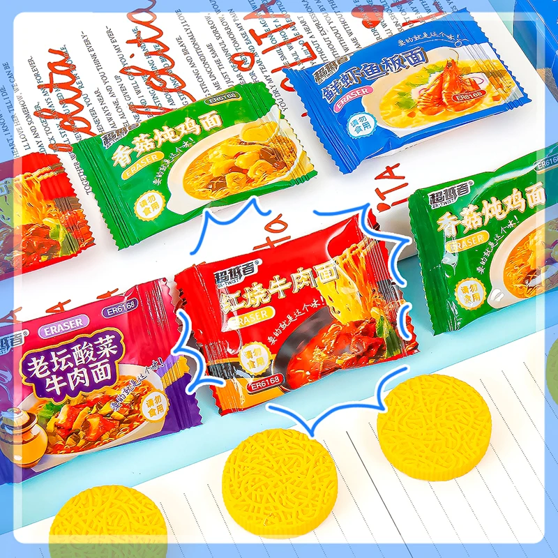 kawaii Stationery for school back to school supplies cute Instant noodles Eraser rubber Aesthetic stationery school stuff