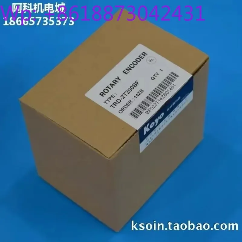 Original Guangyang …