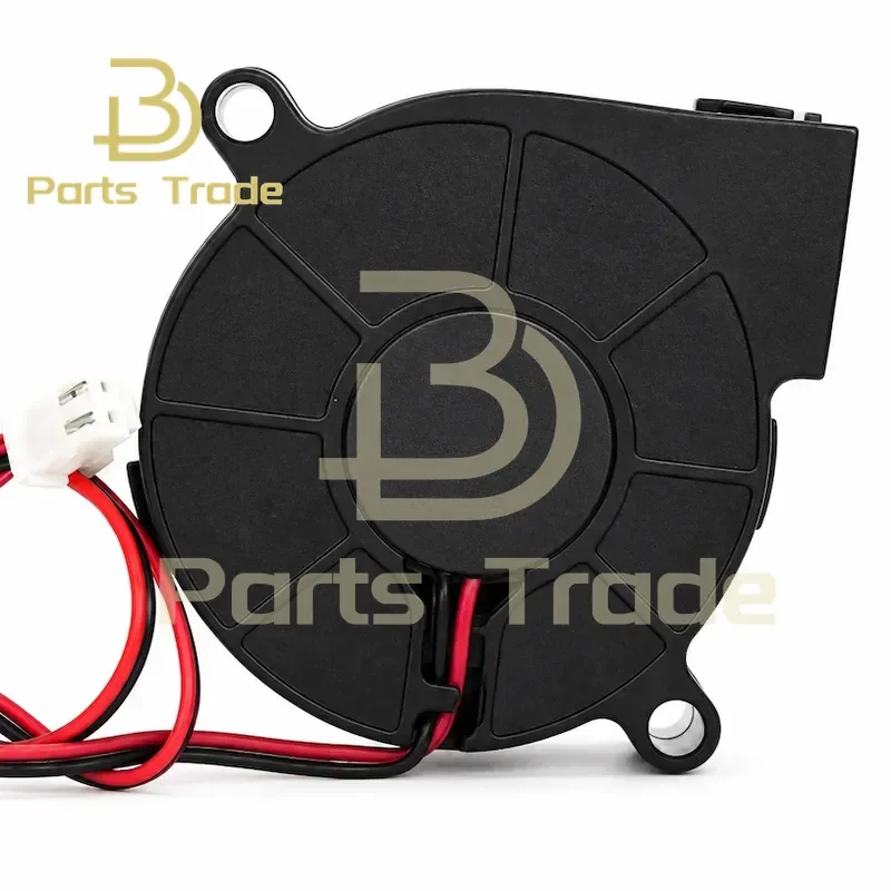For 5015 12V 0.06A 2800RPM Model DSB5015 S Blower Fan Humidifier Accessories Replacement Parts