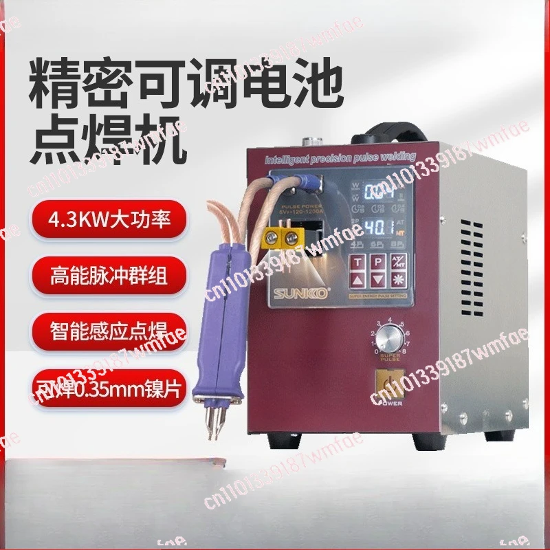 

737DH New Upgrade Induction Delay Spot Welder For 18650 Battery 4.3KW High Power Automatic Pulse Spot Welding Machine