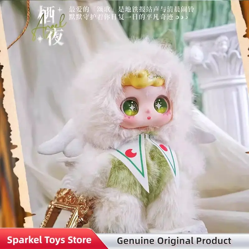 Genuine Feeco Spell…