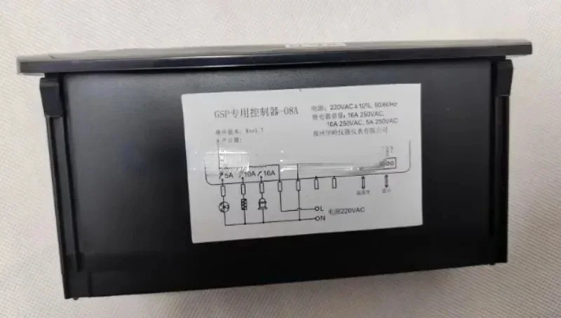 X5.0 Drug Cooling Refrigerator Controller GSP Special Controller -08A Zhengzhou Hualing HUAMEI