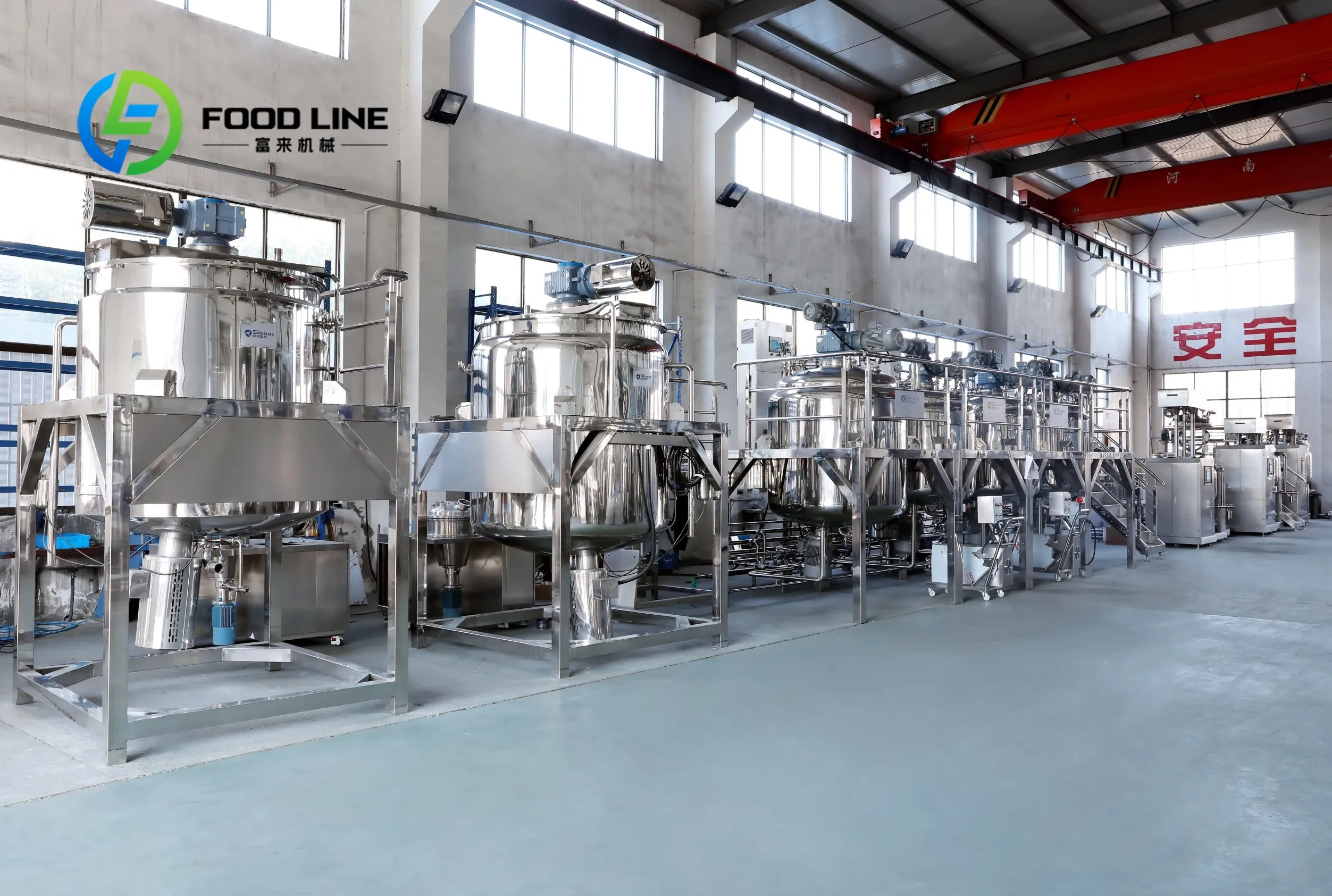 300L Powder Mixer Machine Heat - огляд і ціна Soap Making Liquid