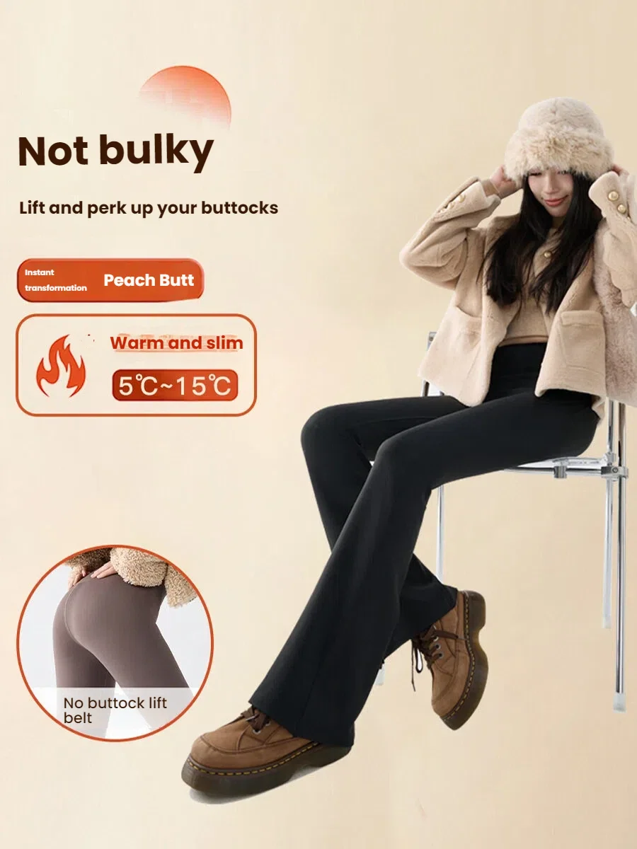 冬用レディースフリース裏地付きフレアパンツ、お腹シェイプ効果のあるブーツカットヨガパンツ、暖かいシャークスキン素材のハイウエスト馬蹄レギンス