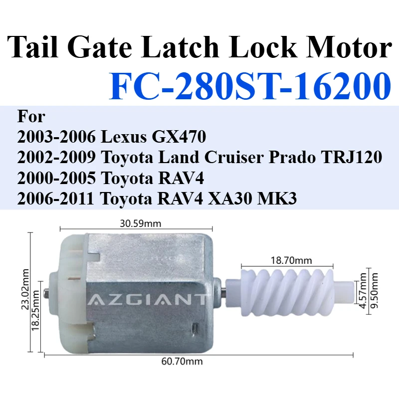 FC-280ST-16200 For Lexus GX470 Toyota Land Cruiser Prado TRJ120 RAV4 XA30 Rear Gate Hatch Tail Gate Latch Lock Actuator DC Motor