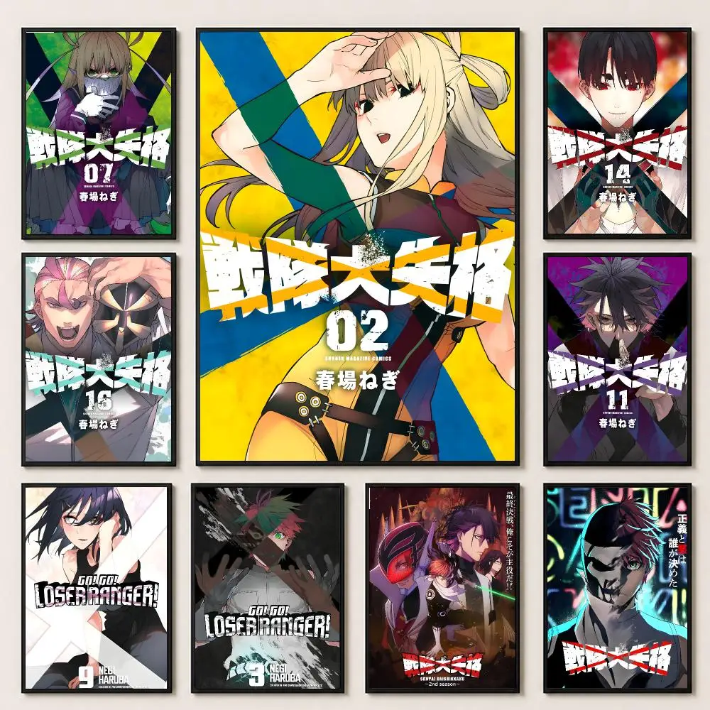 Póster de Anime R-Ranger R-Reject, póster HD, decoración cálida para el hogar, adecuado para dormitorio y sala de estar, regalos