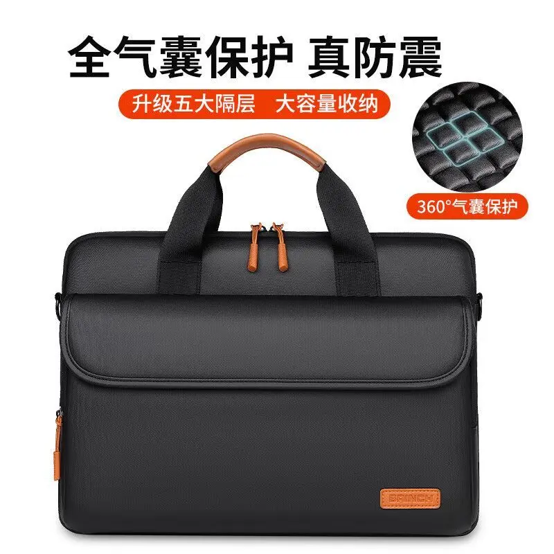 laptop-bag-for-13-16-inch-ipad-macbook-huawei-asus-dell-business-light-laptop-portable-briefcase-bag-fashionable-laptop-bag-gift
