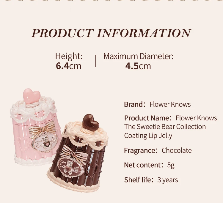 Flower Knows The Sweetie Bear Collection Coating Lip Jelly