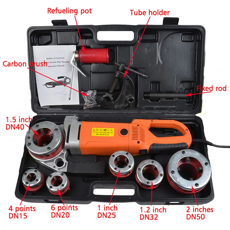 Portable Pipe Sleeve Machine Electric Pipe Threader Galvanized Pipe Sleeve Machine Electric Threading Tools ZIT-KY01-50