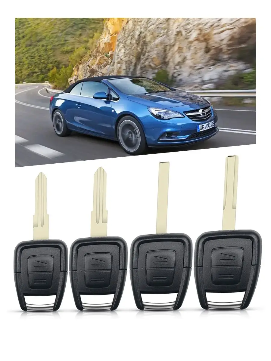 Meilleure clé 433MHz non coupée HU43 HU100 YM28 HU46 lame clé à distance de voiture pour Vauxhall Opel Astra Vectra Zafira sans puce OP1 24424723