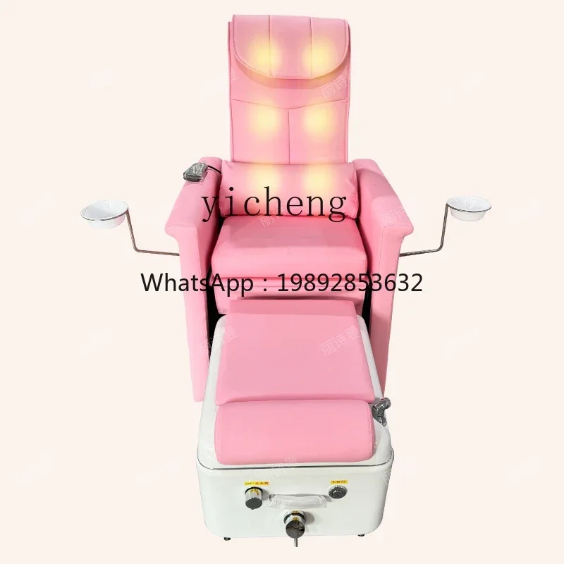 sofa multi-functional foot chair high-end electric medical sofa chair