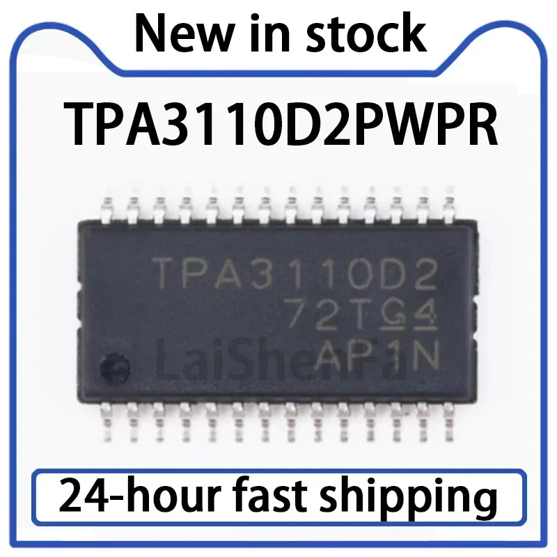 5PCS TPA3110D2PWPR Package HTSSOP-28 Audio Power Amplifier Stock
