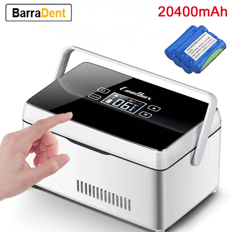 20400mAh Homeuse Insulin Cooler Case USB Portable Drug Reefer Car Small Refrigerator Mini Drug Constant Temperature Refrigerator