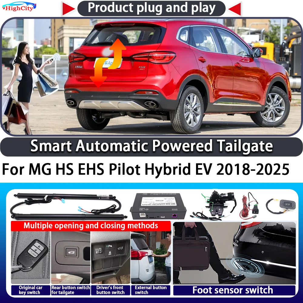 

For MG HS EHS Pilot Hybrid EV 2018-2025 OEM Smart Automatic Powered Tailgate Key Control Trunk Close Kit Electric Power Tailgate