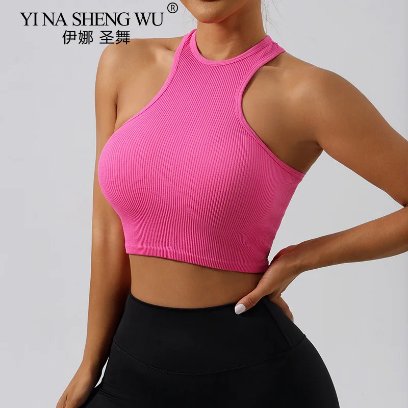 

Yoga Vest Women Gym Sports Solid Color Crop Tops Seamless Streetwear Rib Knit Workout BreathableTank Top Female Without Pads