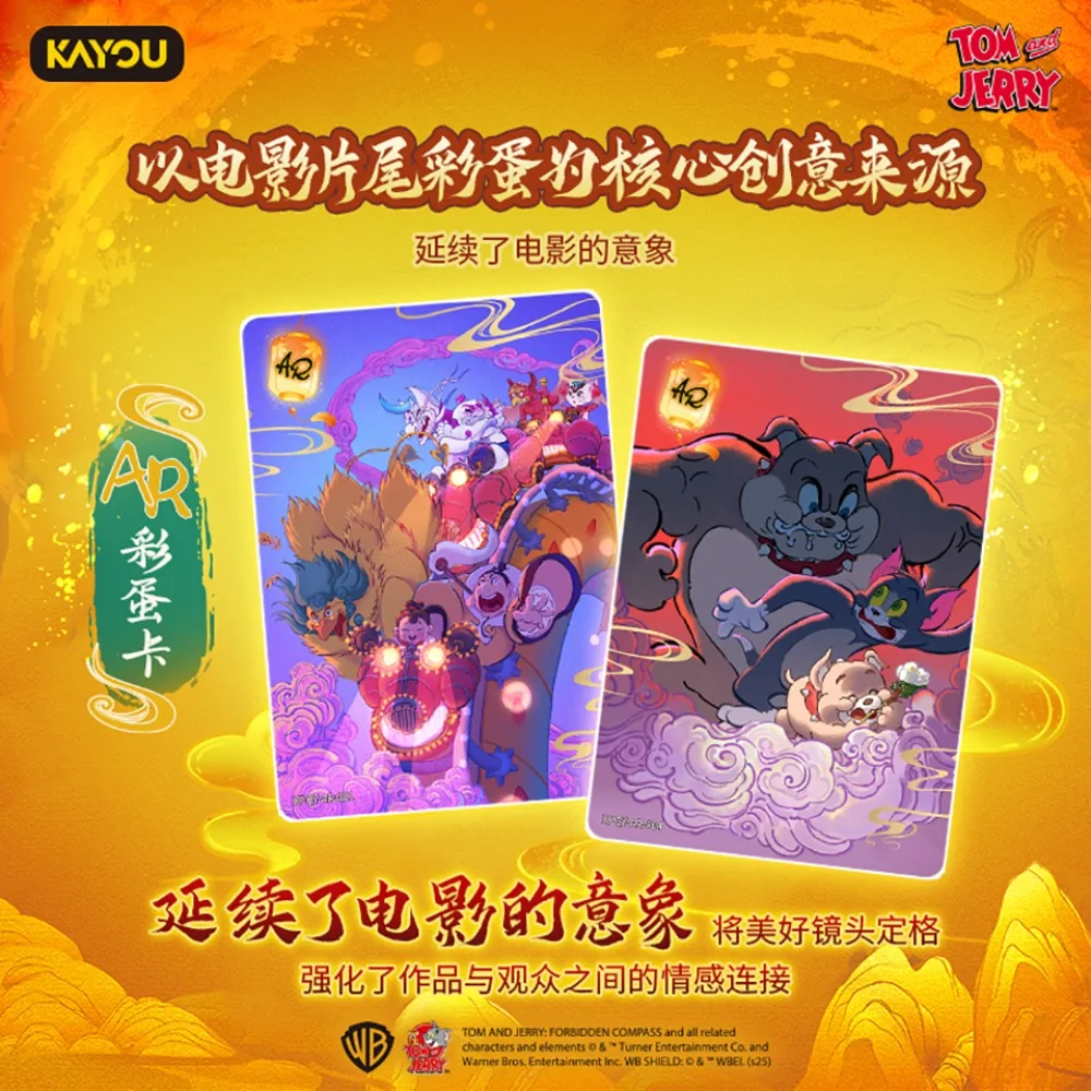 Nueva tarjeta de colección KAYOU genuina de Tom y Jerry, tarjeta de personaje exquisito de alta definición, juguete para regalo sorpresa de cumpleaños de amigos