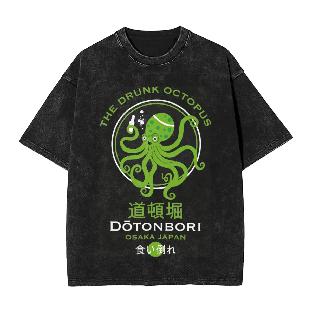 Men's Osaka Dotonbori Drunken Octopus T-Shirts Japanese Style Street Food Lover Tops Beach Short-Sleeve T Shirt O-Neck Tee Shirt