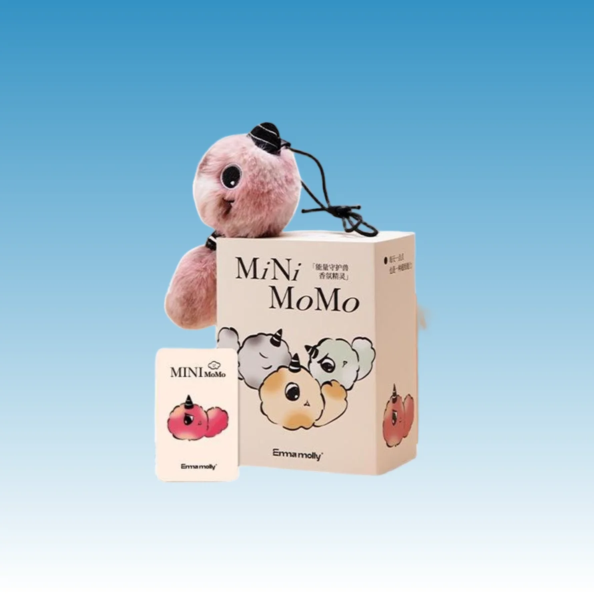 حقيقي إيما مولي مومو عائلة عيون كبيرة ليلة سعيدة قزم الروائح دمية أفخم دمية لعبة حقيبة مقطورة معلقة هدية عيد ميلاد فتاة #6