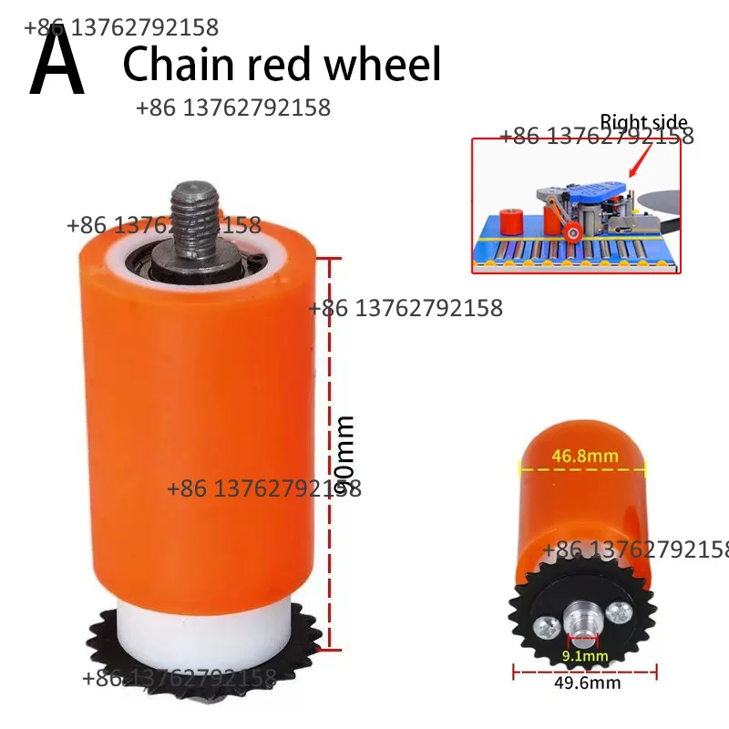 Woodworking Equipment Repair Accessories Mini Edge Banding Machine Red Rubber Roller Wheel Motor Chain Parts view 5