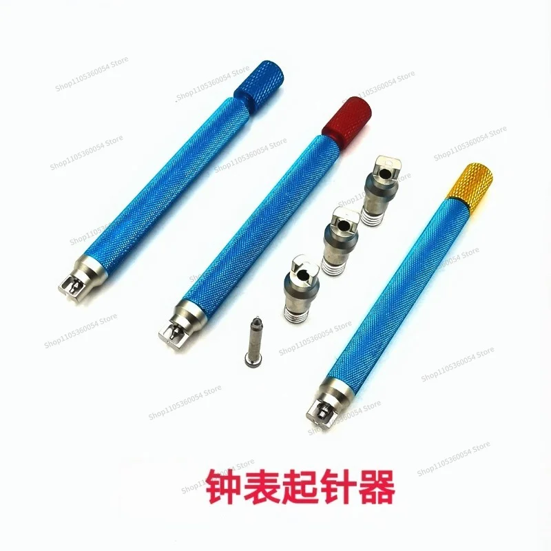 For Watch Repair Tools, Clock Needle Starter, Clock Traceless Needle Starter, Starter