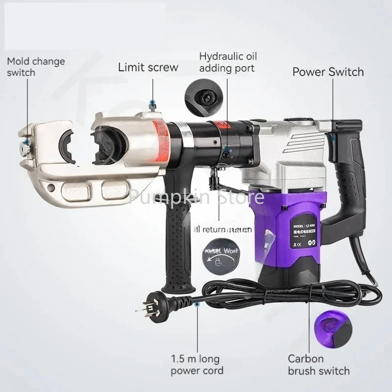 LZ-300/LZ-240 كماشة هيدروليكية كهربائية كابل الطاقة الكهربائية أداة العقص Cu/Al محطة العقص كماشة المدى #6